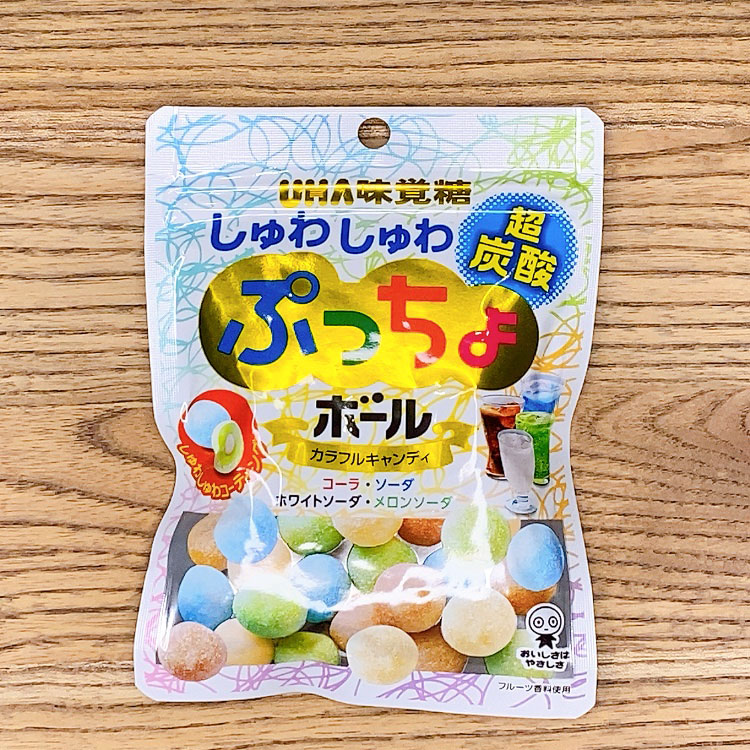 子どもには超しゅわしゅわ 35歳以上の大人には 新感覚キャンディは超刺激的なソーダ味 Babydot ベイビードット