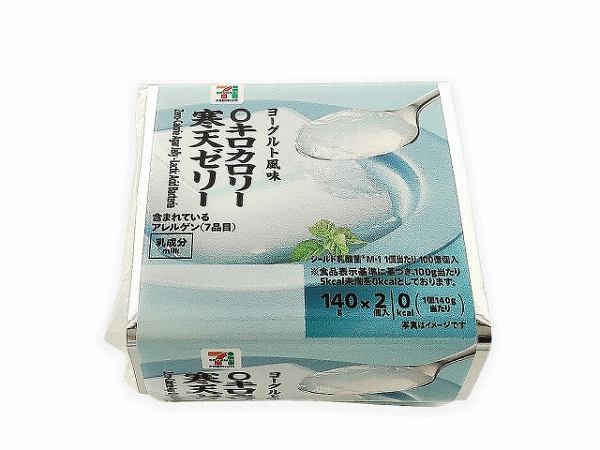 ７プレミアム　寒天ゼリーヨーグルト風味 シールド乳酸菌100億個入のヨーグルト風味のデザートゼリーです。寒天を使用し、口当たりの良い食感に仕上げたカロリーゼロの商品。便利な食べきり2食タイプ。 118円（税込127.44円） 2021年08月10日（火）以降順次発売 販売地域：東北、関東、甲信越、北陸、東海