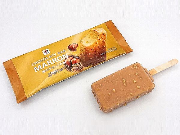 ７プレミアム　マロンチョコレートバー