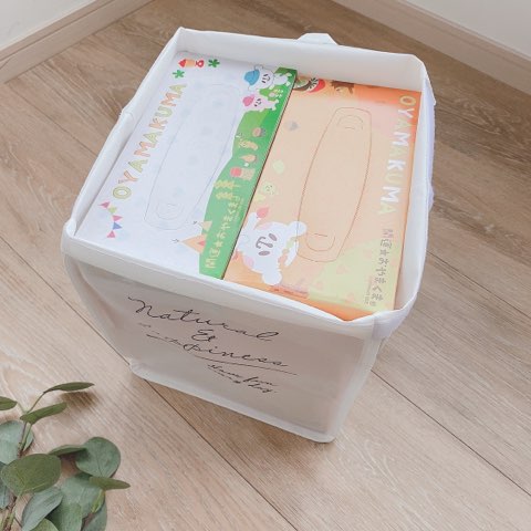 収納BOXとしても使える！