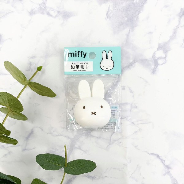 miffy 鉛筆削り