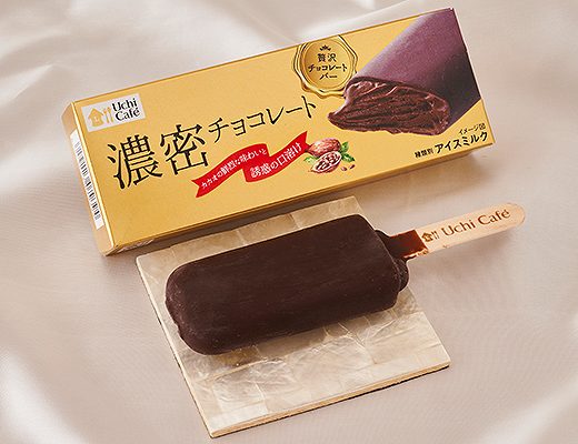 ウチカフェ　贅沢チョコバー　濃密チョコレート　70ml