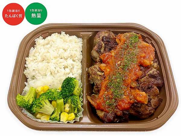 たんぱく質が摂れるグリルチキン弁当　玄米入