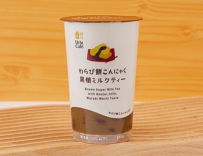 わらび餅こんにゃく黒糖ミルクティー