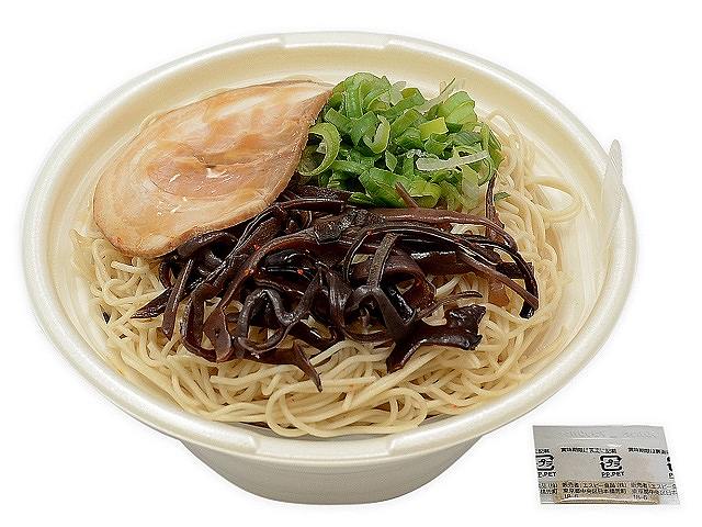 一風堂監修　　　　　博多とんこつラーメン