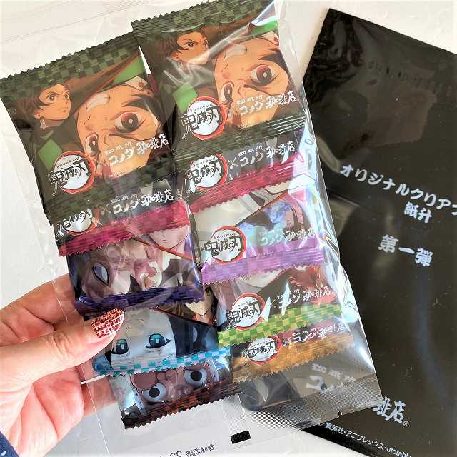 豆菓子