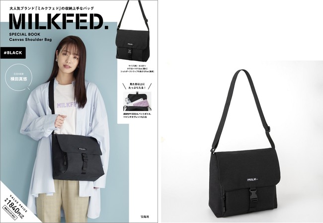 MILKFED.SPECIAL BOOK Canvas Shoulder Bag #BLACK