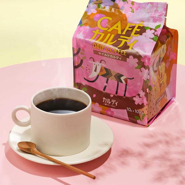 カフェカルディドリップ マイルドカルディ（桜柄）