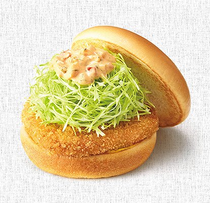 チキンバーガー