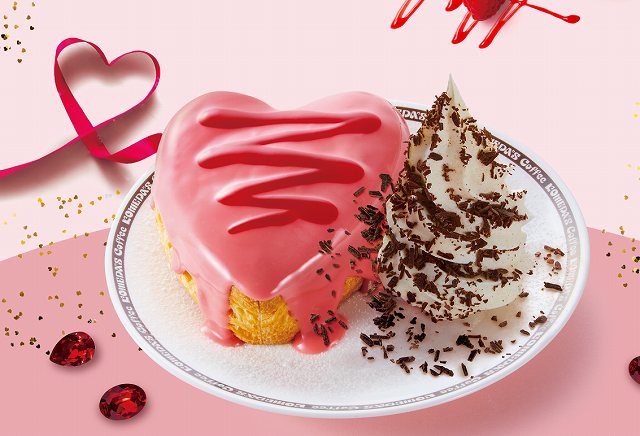 GODIVA×コメダ珈琲店　シロノワール きゅんハート