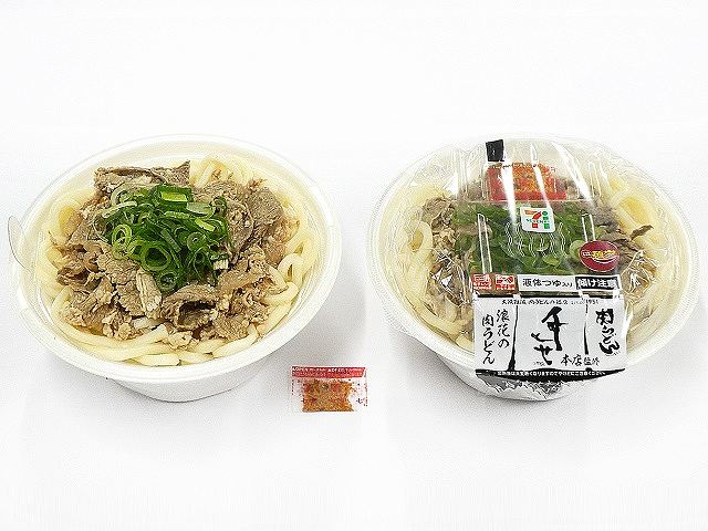 千とせ本店監修　浪花の肉うどん