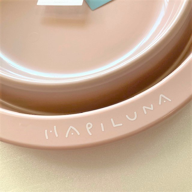 HAPILUNA