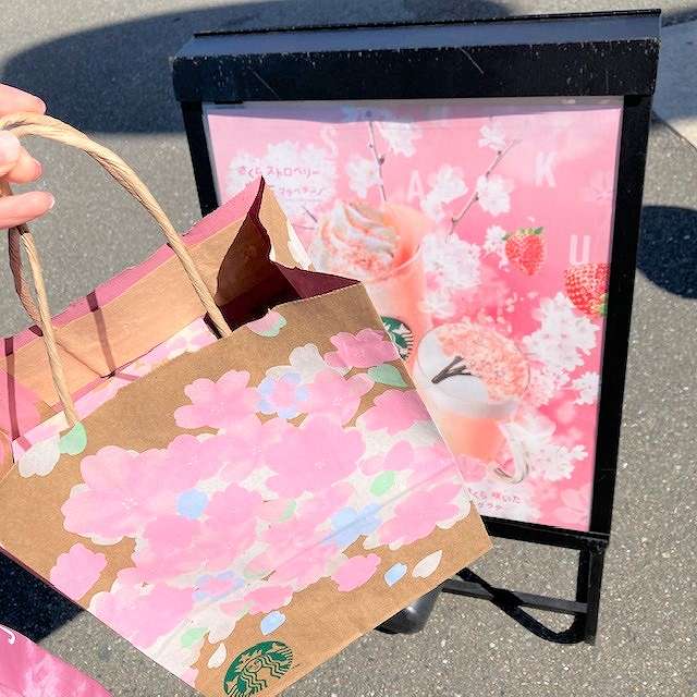 テイクアウト♡