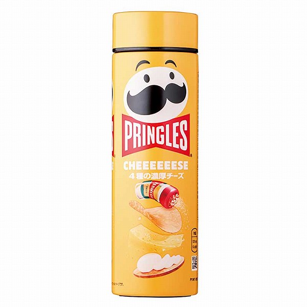 PRINGLES 真空断熱CHEEEEEESE水筒BOOK