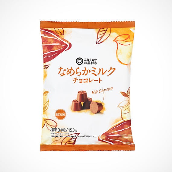 なめらかミルクチョコレート