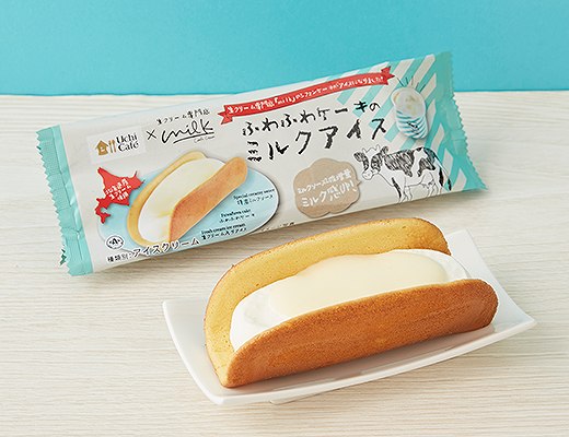 ウチカフェ　milk監修　ふわふわケーキのミルクアイス　74ml