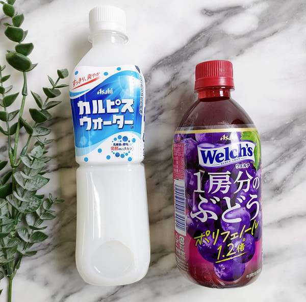 「アサヒ カルピスウォーター 500ml」または「アサヒ ウェルチ1房分のぶどう 470ml」