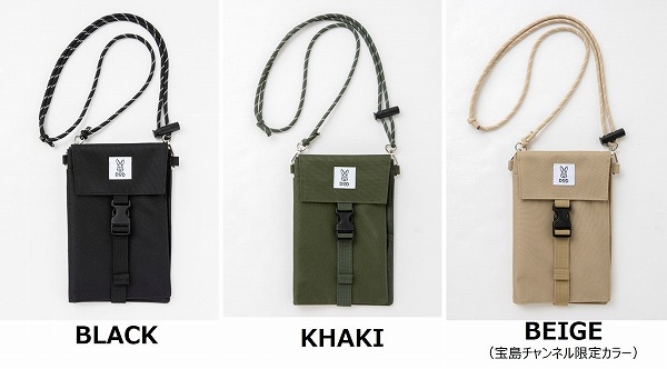 『DOD WALLET SHOULDER BAG BOOK』