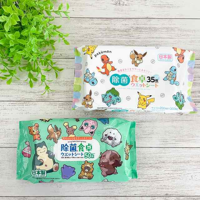 ポケモン除菌食卓ウエットシート