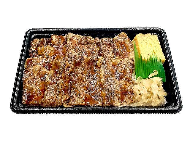 炙り焼きイベリコ豚重