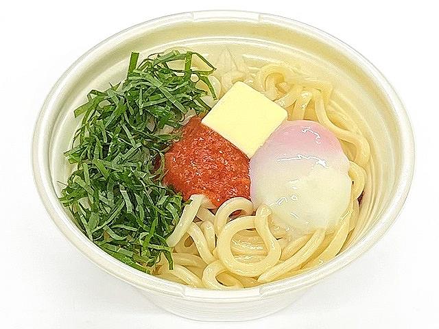 まぜ麺　明太子と大葉の温たまバターうどん