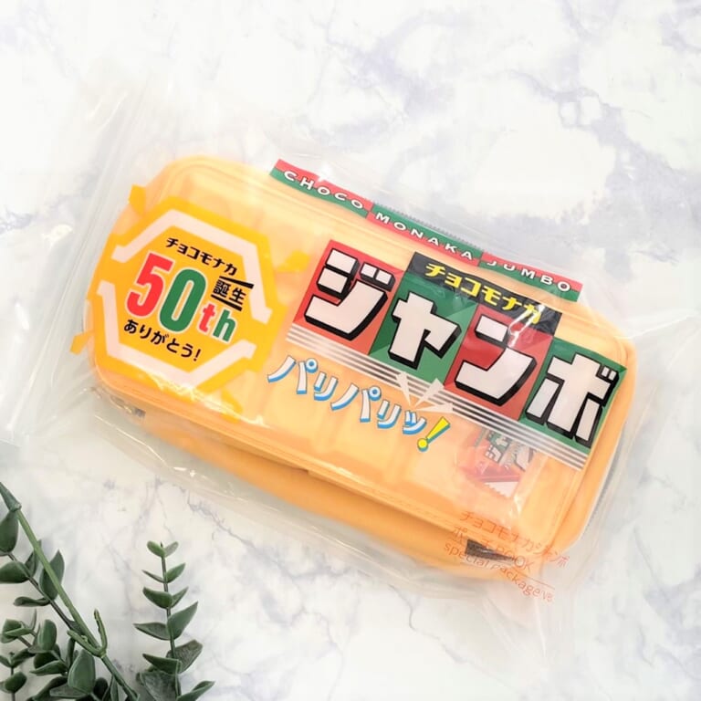 チョコモナカジャンボ ポーチ