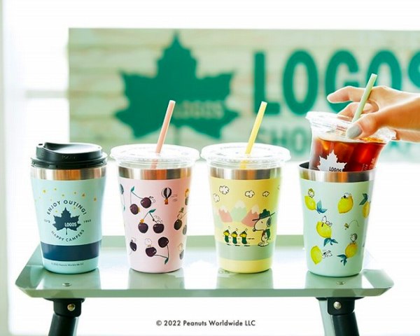 SNOOPY CUP COFFEE TUMBLER BOOK