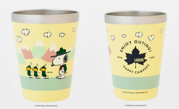 SNOOPY CUP COFFEE TUMBLER BOOK produced by LOGOS DAY