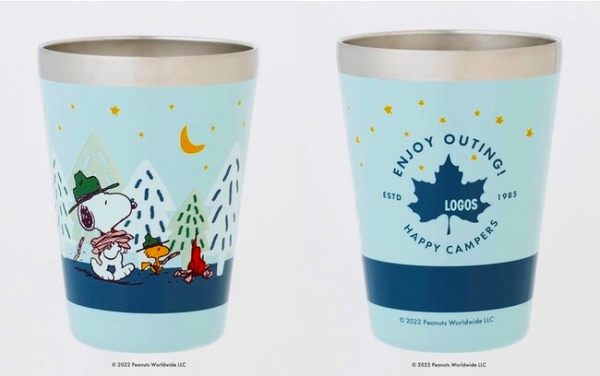 SNOOPY CUP COFFEE TUMBLER BOOK produced by LOGOS NIGHT