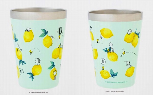 SNOOPY CUP COFFEE TUMBLER BOOK Lemon