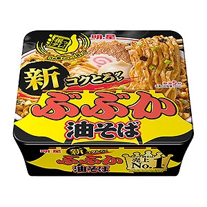  対象の明星　カップ麺2個購入で