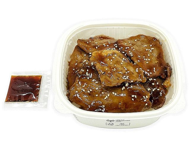 熟成たれの炭火焼き豚丼