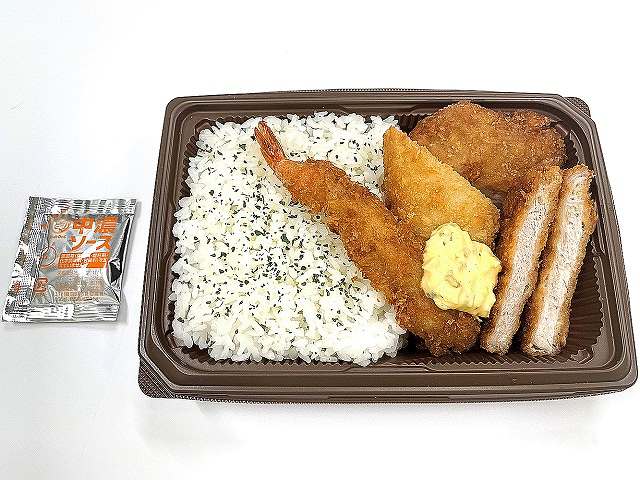 ミックスフライ弁当