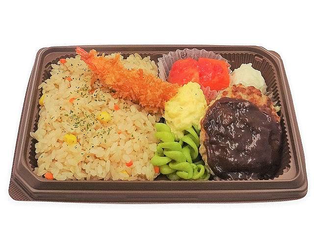 ハンバーグ＆エビフライの洋食弁当