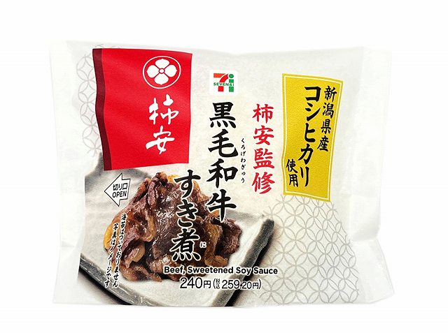 新潟県産コシヒカリおむすび　柿安監修牛すき煮