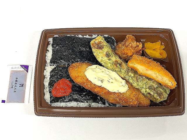 明太のり弁当