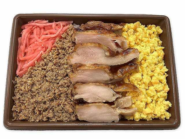 照り焼きチキンと２色そぼろのお弁当