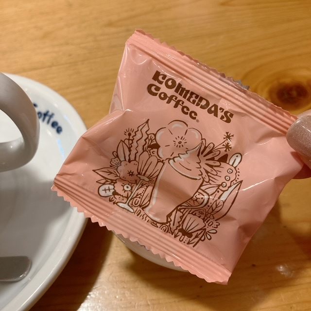 豆菓子