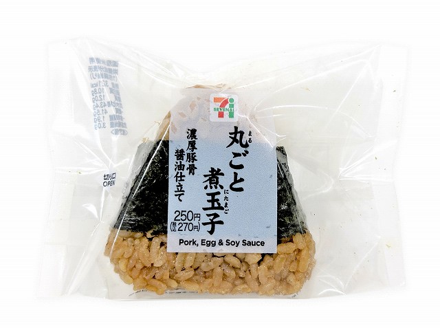 濃厚豚骨醤油仕立ての丸ごと煮玉子おむすび