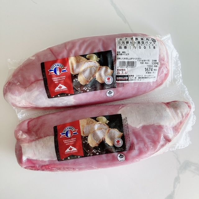 カナダ産三元豚ヒレ肉　真空パック