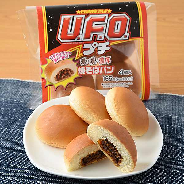 U.F.O.濃い濃い濃厚プチ焼そばパン4個入