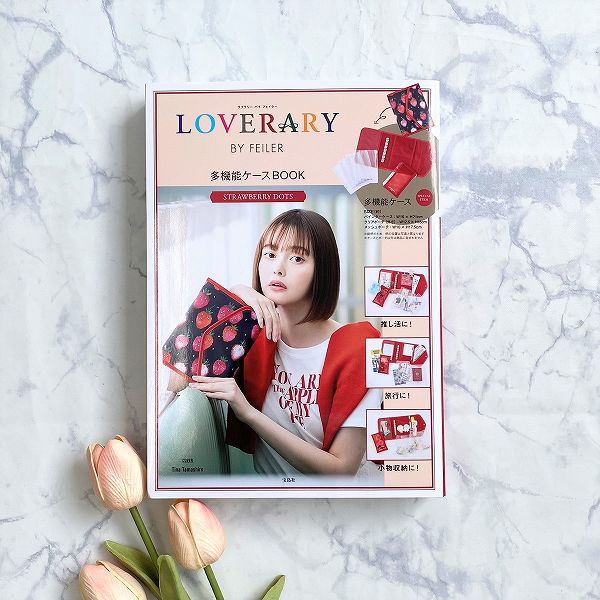 『LOVERARY BY FEILER 多機能ケースBOOK　STRAWBERRY DOTS』