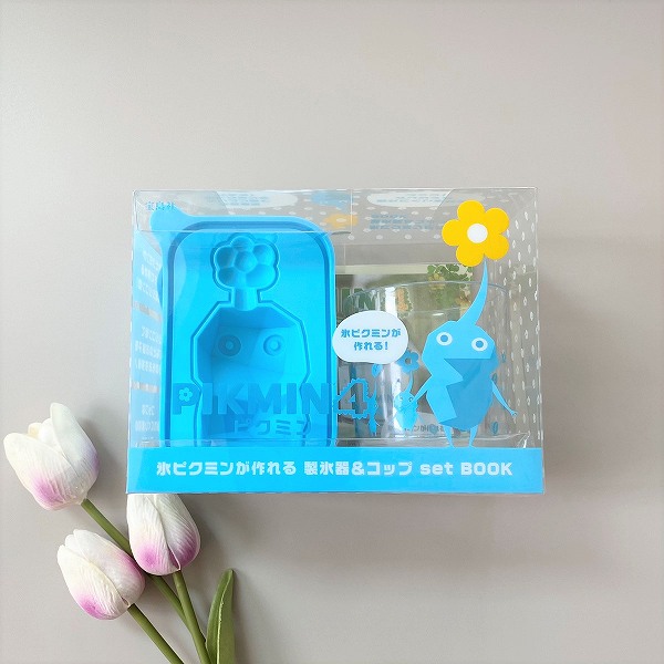 『ピクミン4 氷ピクミンが作れる 製氷器＆コップ set BOOK』
