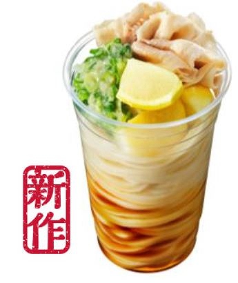 凍らせレモンのねぎ塩豚しゃぶぶっかけうどん