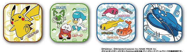 第4弾　ポケモンミニタオル