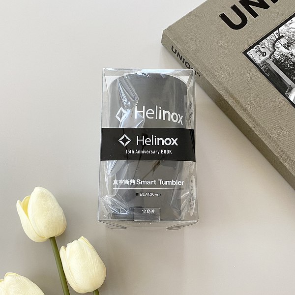『Helinox 15th Anniversary BOOK 真空断熱Smart Tumbler BLACK ver.』