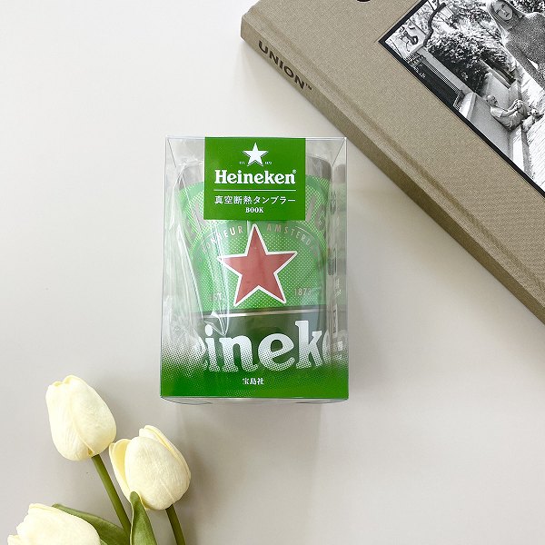 『Heineken 真空断熱タンブラーBOOK』
