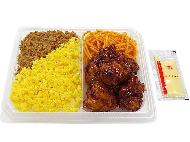 ピリ辛チキン＆鶏そぼろ弁当