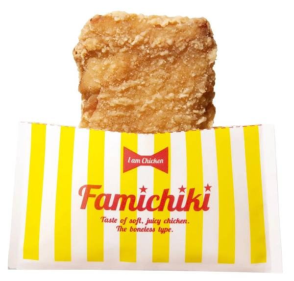 ファミチキ（モチコチキン）