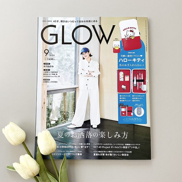 『ＧＬＯＷ』9月号